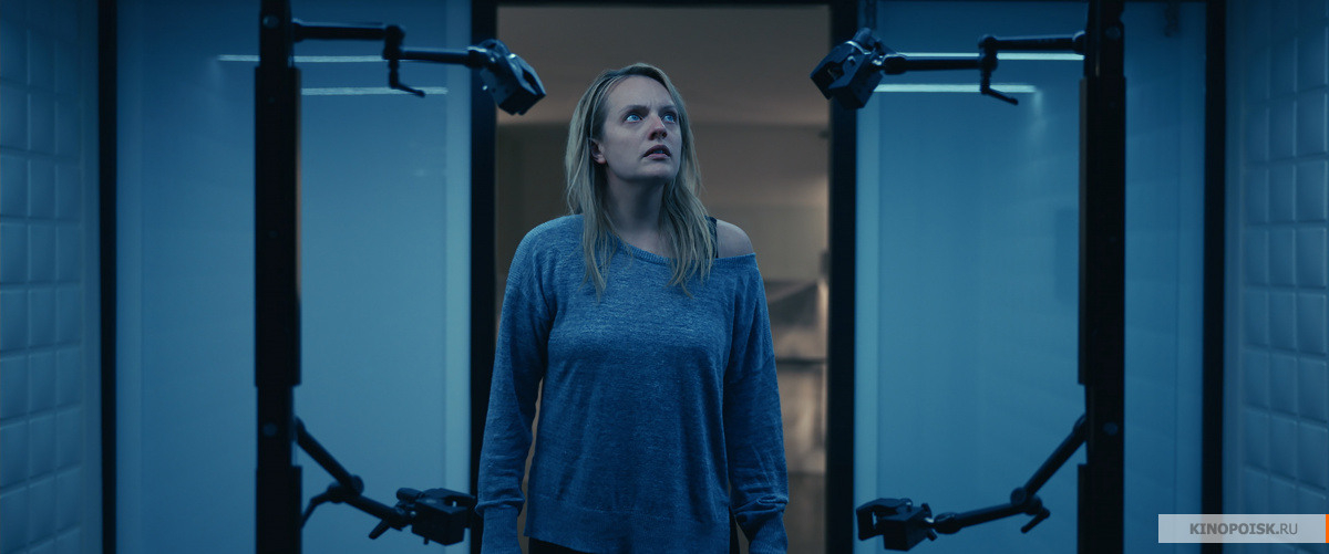 Человек-невидимка