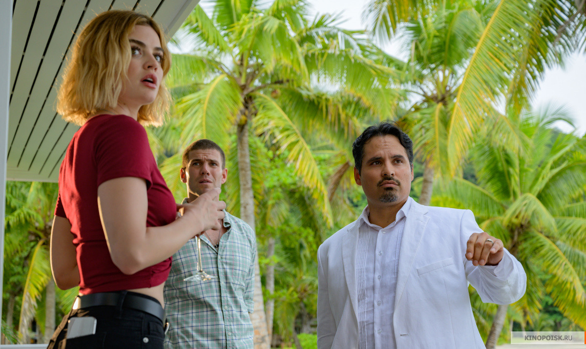 Остров фантазий