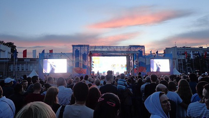 Концерт "Спасибо за счастливое детство!"