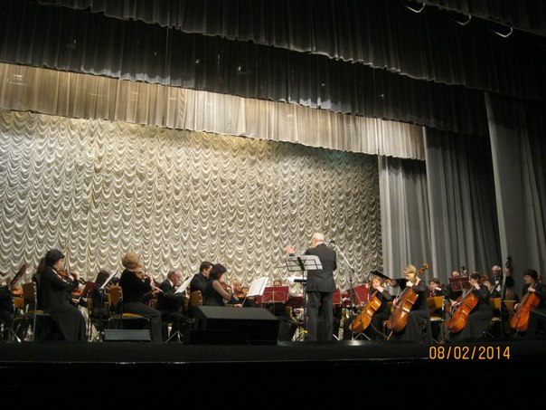 Концерт Вятского симфонического оркестра 