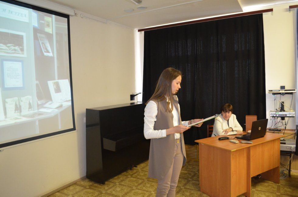 Литературный праздник "Пушкинский день"