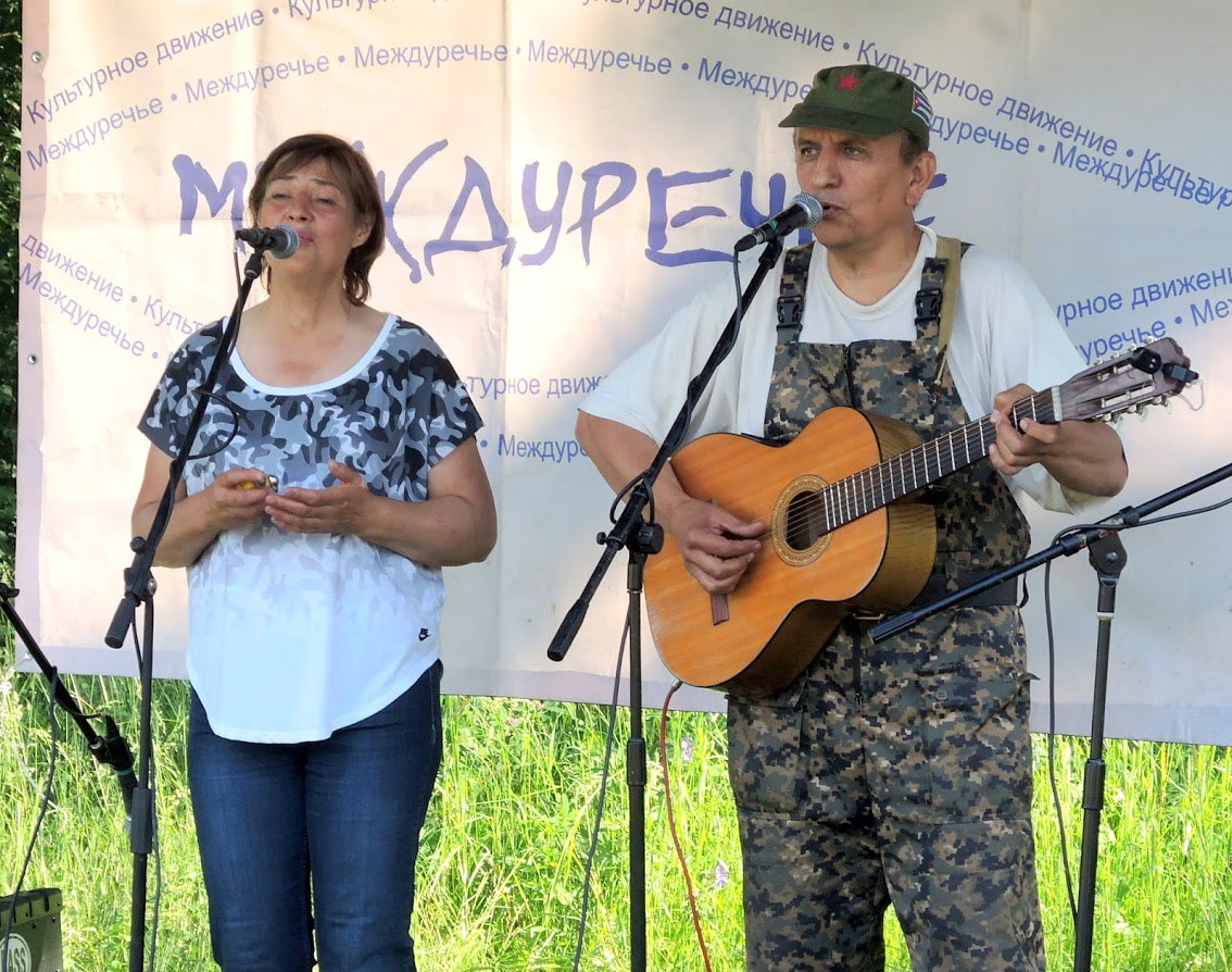 Фестиваль "Междуречье - 2017"