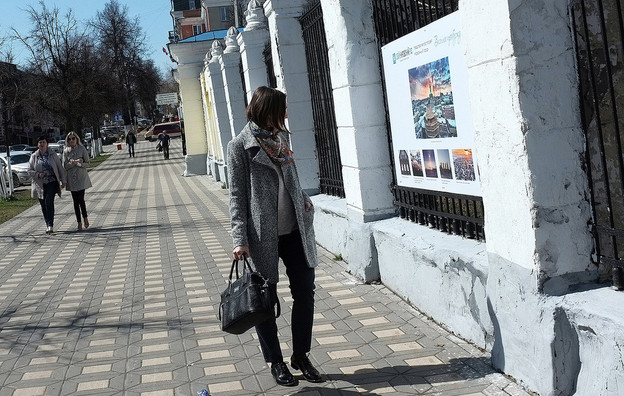 «Красочный город. Весеннее пробуждение» 