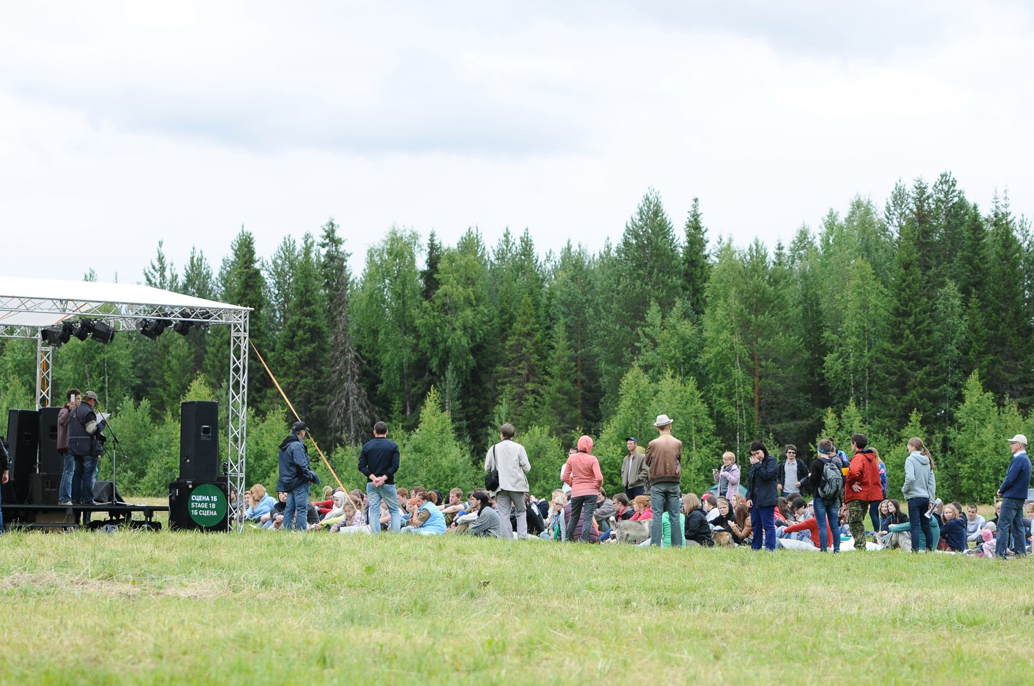 Общегородской баркемп 