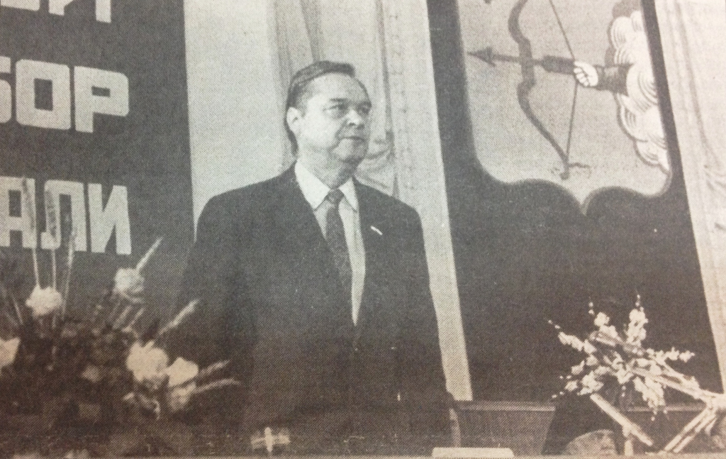 губернатор Сергеенков 1999 год