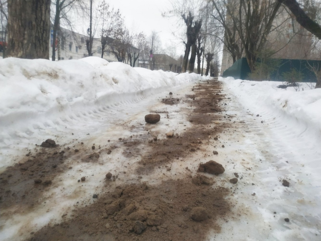 Восстанавливаемся после зимы. Кирове март. Гололед. Киров в марте фото.