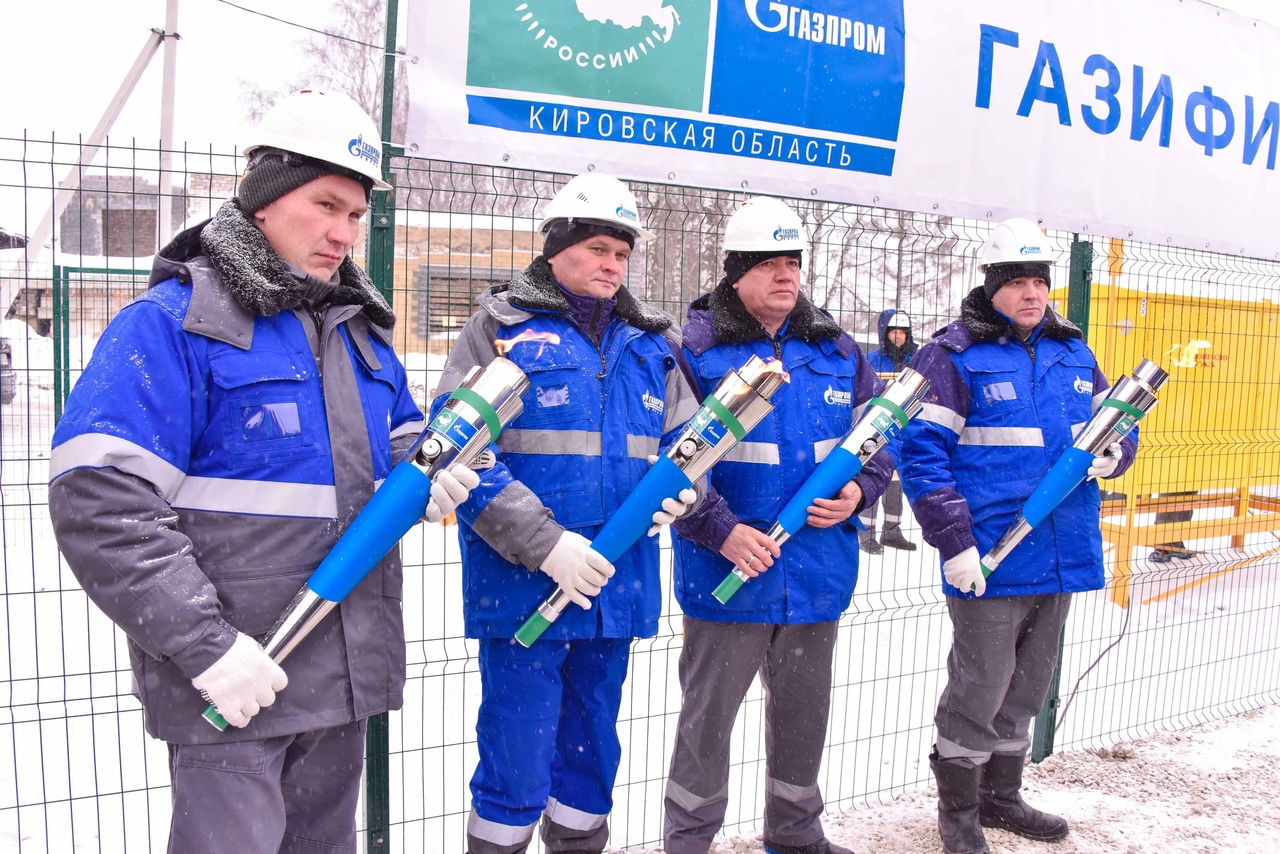 В Кирове завершена догазификация микрорайона Крутиха