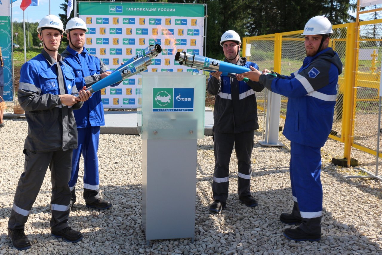 В Слободском районе введен в эксплуатацию газопровод к шести населенным  пунктам