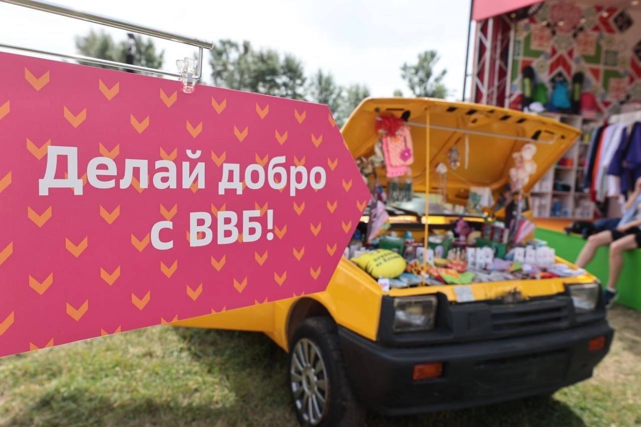 На территории Волго-Вятского банка Сбера в столице Татарстана проходит ХIV  Летняя Сбербанк | 13.07.2023 | Киров - БезФормата