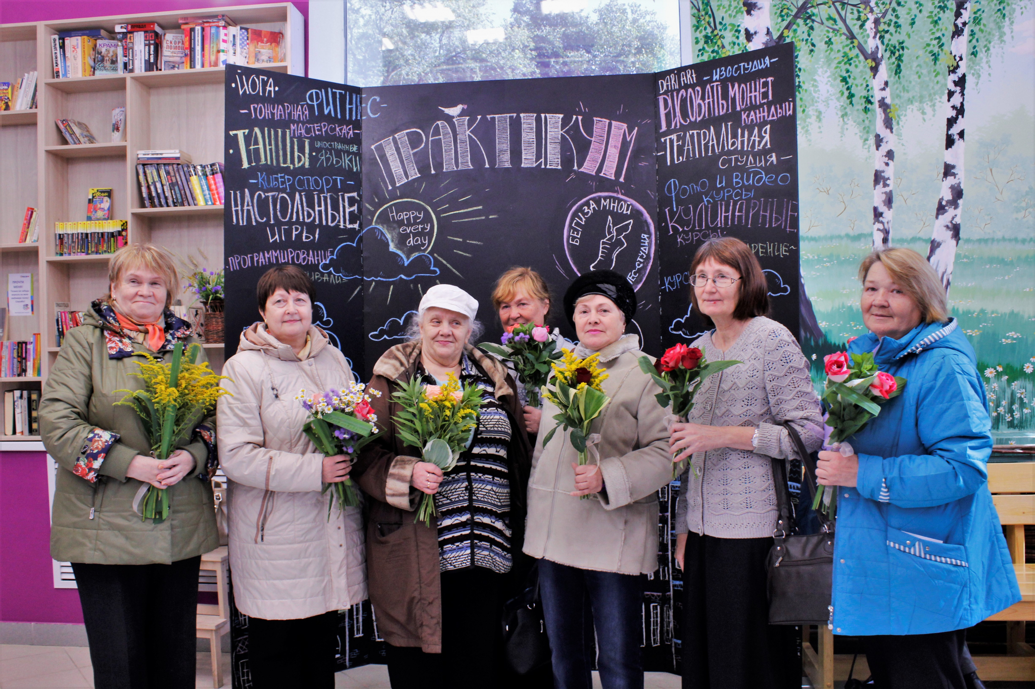 Город в лицах: в "Практикуме" отпраздновали День пожилого человека