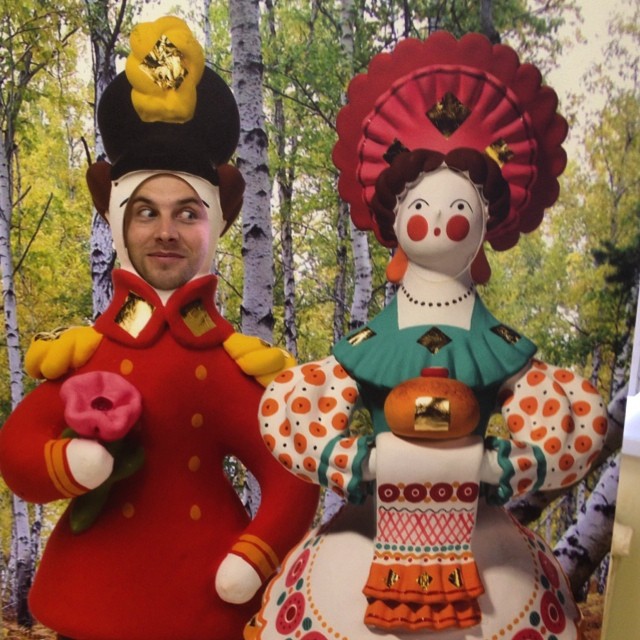 Я и мой город