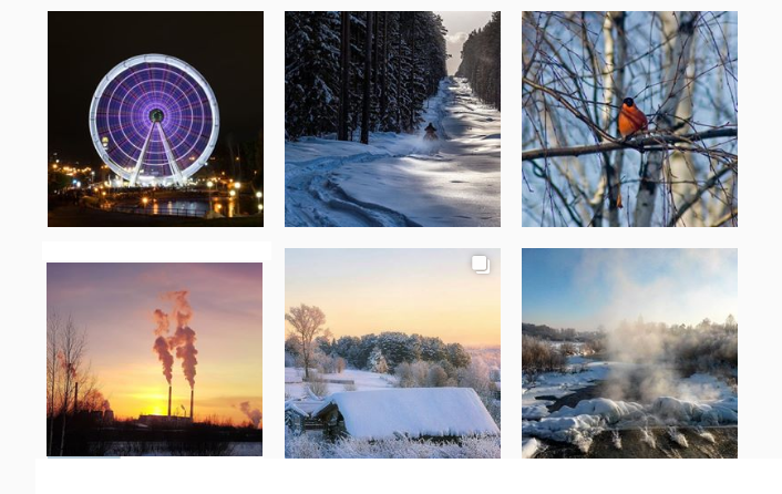 Голосование за самый красивый "Инстаграм" Кирова