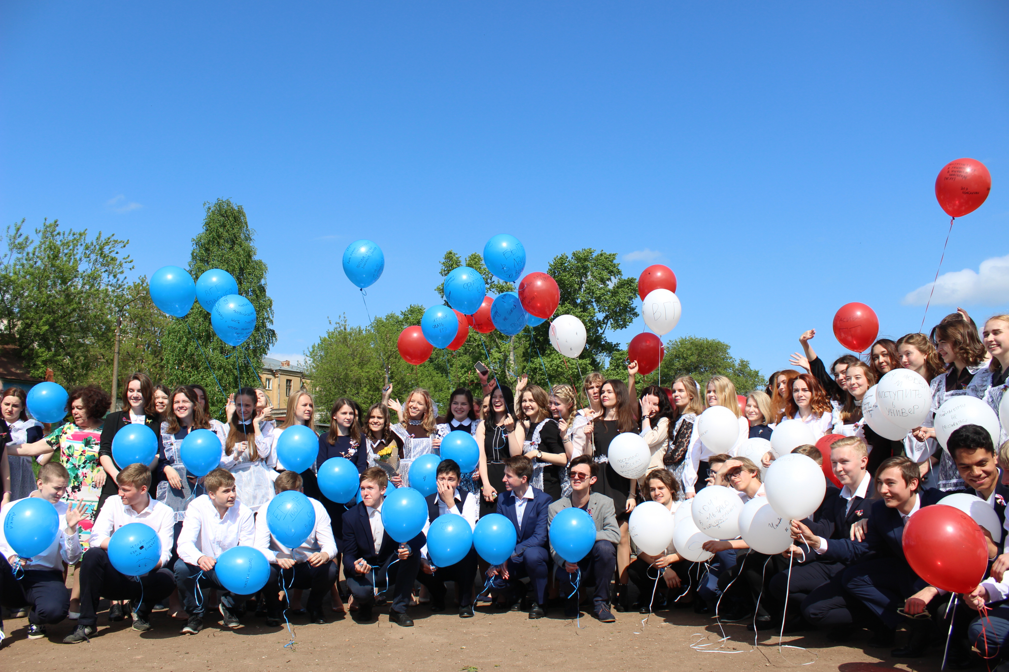 Город в лицах: Последний звонок в Кирове