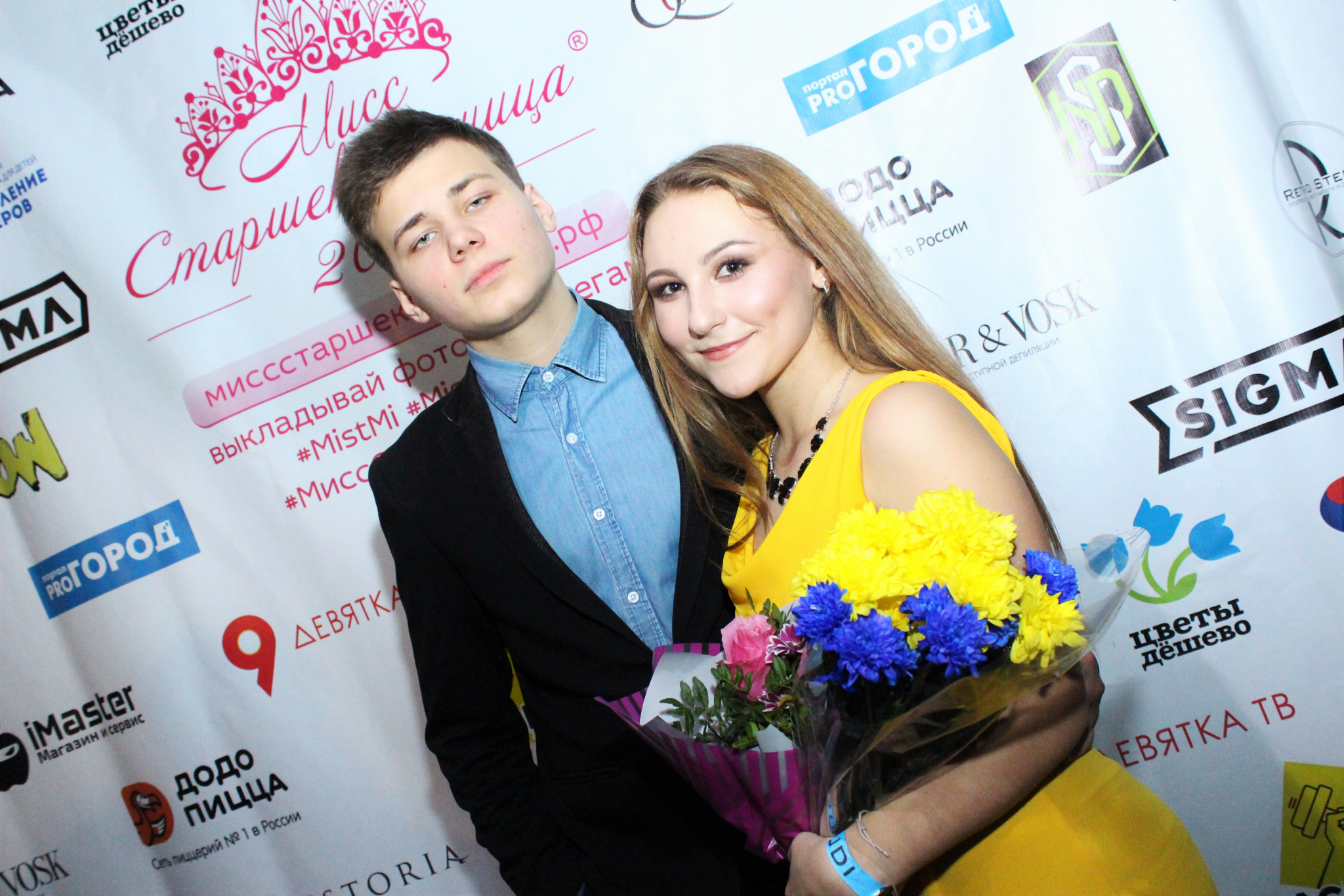 Город в лицах: второй полуфинал конкурса красоты и талантов "Мисс Старшеклассница-2018"