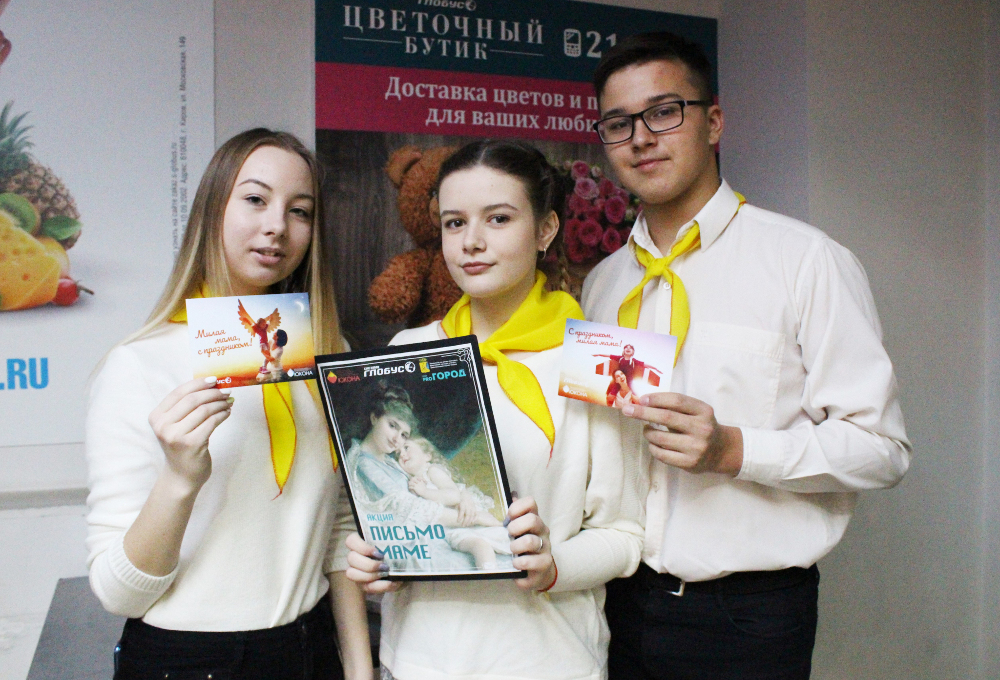 Город в лицах: кировчане поздравили своих мам с днем матери