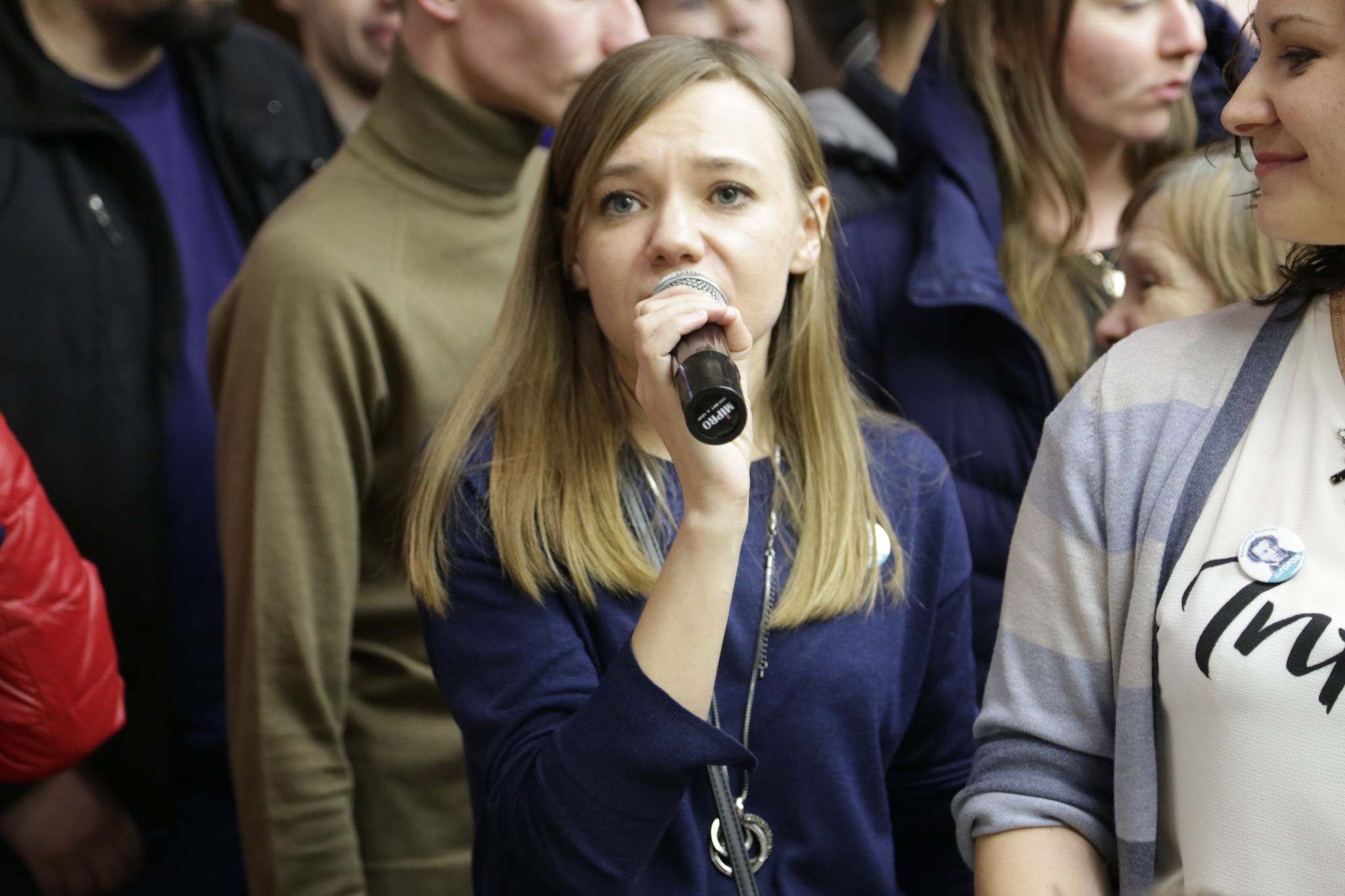 Библионочь в Кирове : узнай себя и получи билеты в кино