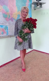 Елена Михайловна Бушуева