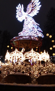 Аида Шокина