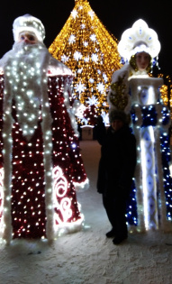 Аида Шокина