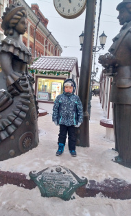 Анна Аристова