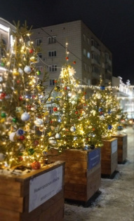 Анна Погосян