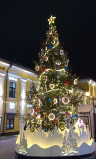 Анна Погосян