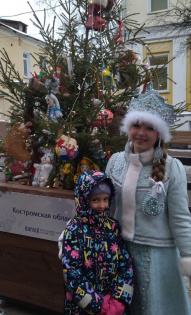 Анна Погосян