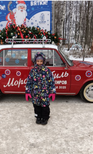 Анна Погосян