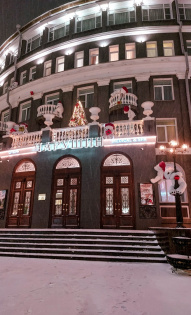 Валентина Чучалова