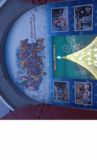 Галина Криулина