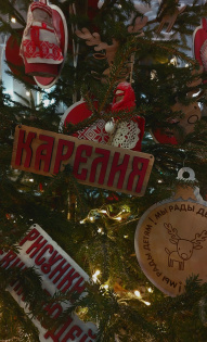 Динара Галимуллина