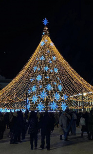 Екатерина Калмыкова 