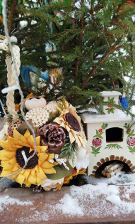 Елена Цыганчук