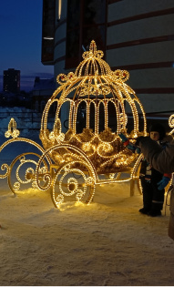 Елена Чистякова