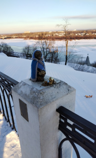 Ирина Тетенькина