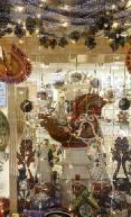 Константин Вагин