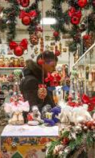 Константин Вагин