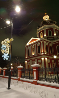 Лариса Пинегина