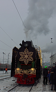 Лариса Татаурова