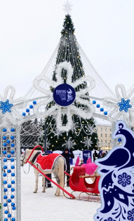 Леонид Летягин 