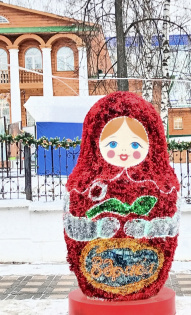 Леонид Летягин 