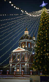 Мария Блинова 