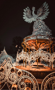 Мария Студзинская