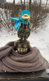 Надежда Колупаева