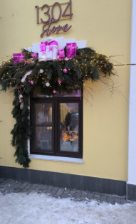 Ольга Городилова 