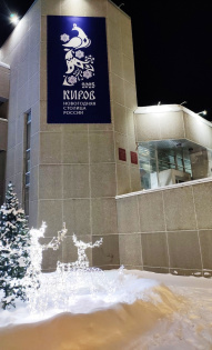 Ольга Маркова 