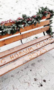 Ольга Маркова 