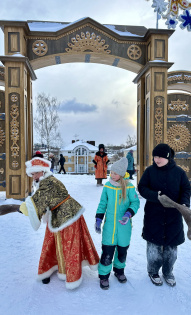 Татьяна Владимирова