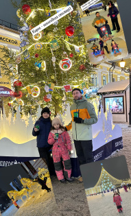 Юлия Бушкова