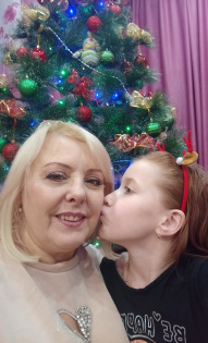 Алла Шубина